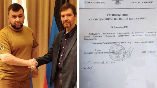Депутат из Новосибирска Антонов назначен советником главы ДНР