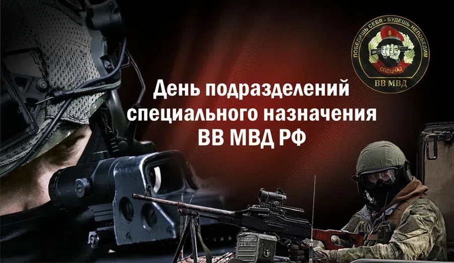 Весь Искитим