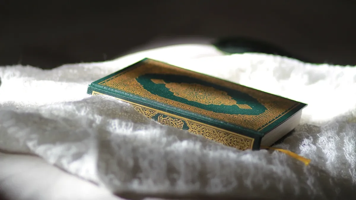 Какие запреты есть в священный месяц Рамадан? Фото: pixabay.com