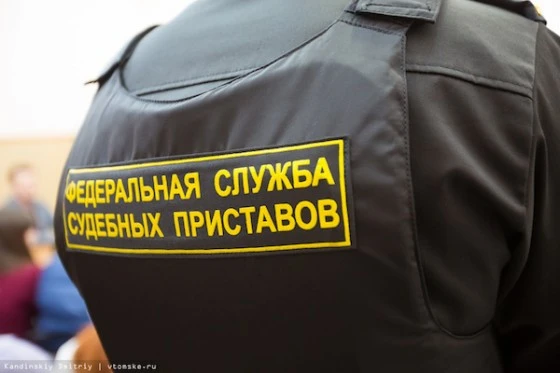 Приставы арестовали имущество за долги