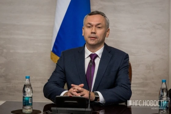 Андрей Травников