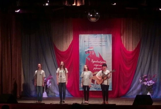 Искитимцы взяли гран-при