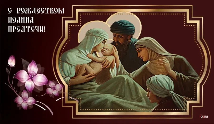 Весь Искитим