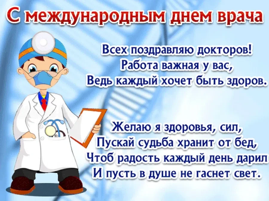 bipbap.ru