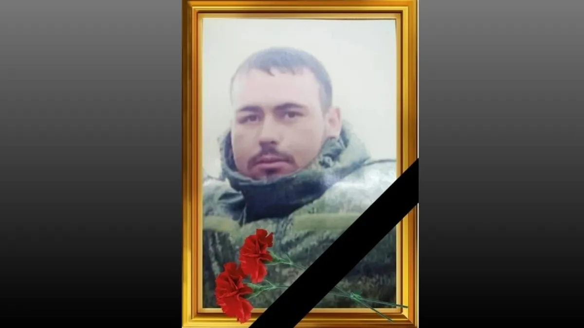 В зоне СВО погиб доброволец из Новосибирской области 26-летний Николай Фролов