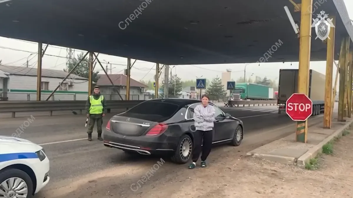 СК показал видео задержания создательницы «марафонов желаний» Елены Блиновской