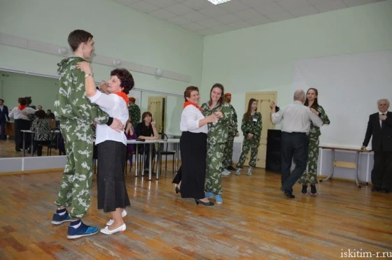 Конкурс прошел в РДК 