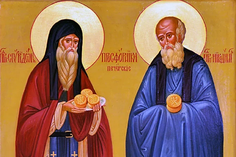 Спиридон и Никодим