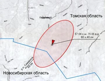 e3f755a3cd0544df5d9519cd4930e6a0 Предположительно, на отмеченной территории могут упасть части ракеты