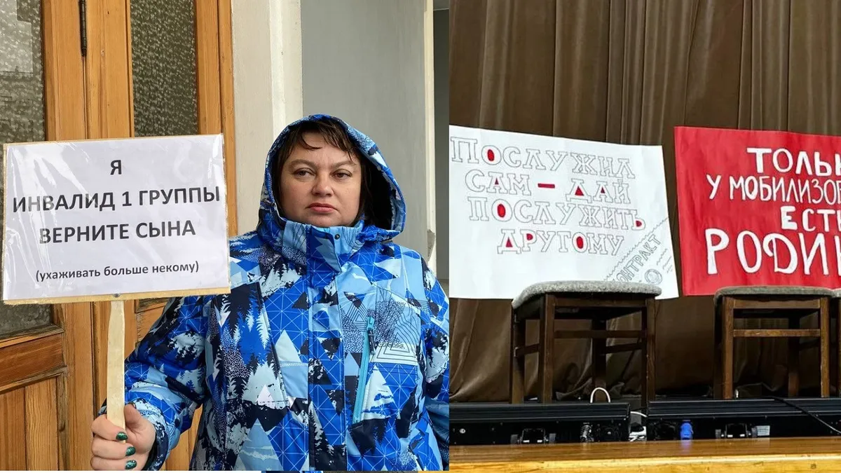 Собрание в поддержку мобилизованных в Новосибирске окончено: чего добились жены и матери бойцов?