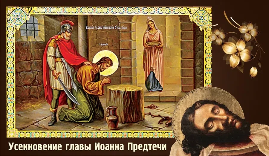 Весь Искитим