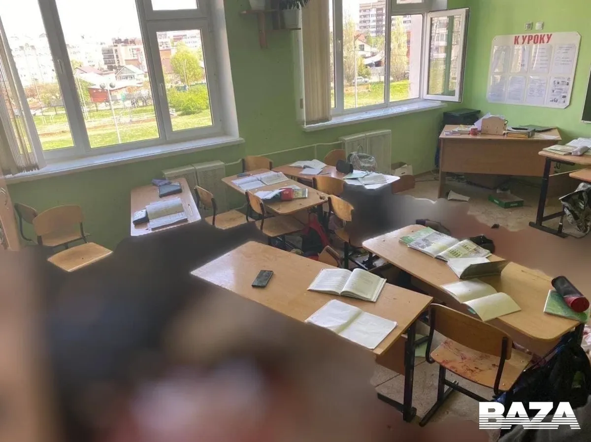 База