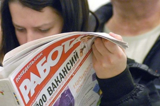 Число безработных выросло