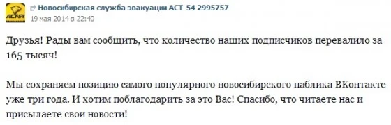 Безымянный