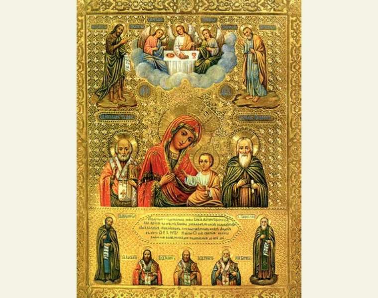 Чудодейственные поздравления 22 июля на день Колочской и Кипрской чудотворных икон Божией Матери