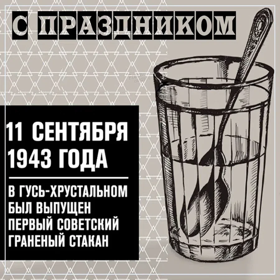 fresh-cards.ru