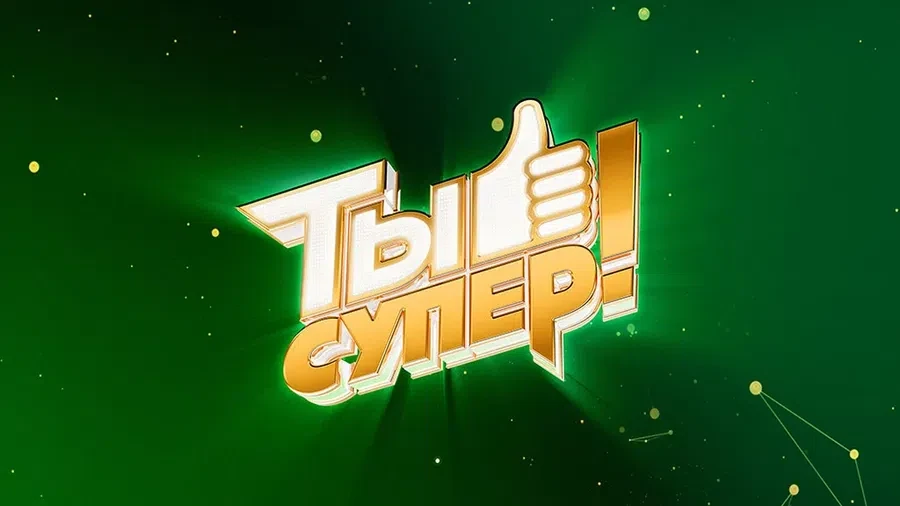 НТВ.РУ