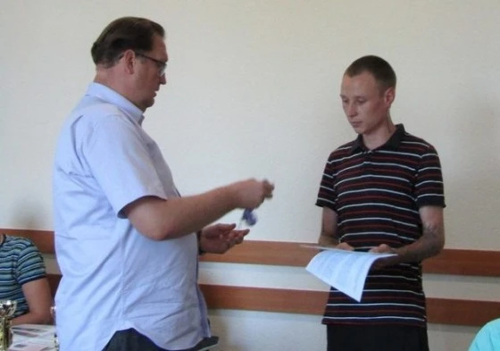Глава вручил 