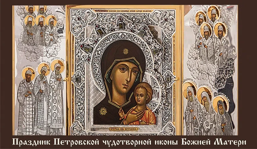 Весь Искитим