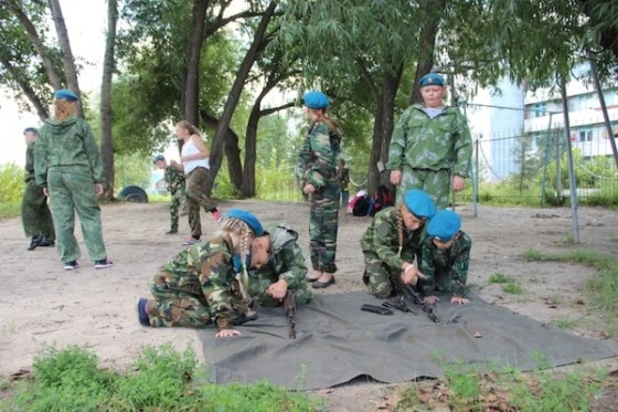 Голубые молнии