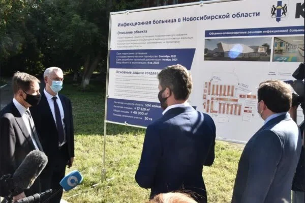 Губернатор региона рассмотрел вопрос строительства новой больницы