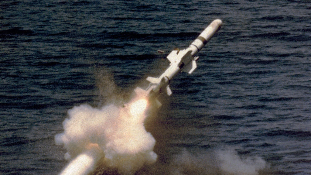 Российские войска уничтожили украинский военный корабль и склад противокорабельных ракет Harpoon