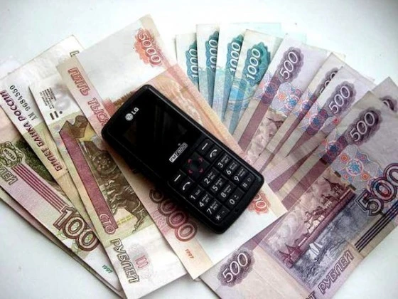 Мошенники просят перечислить деньги на счет  