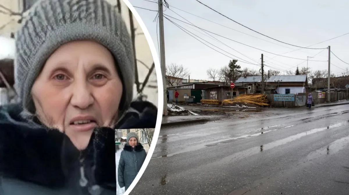 Пропала 86-летняя Людмила Кислицына из Заельцовского района Новосибирска