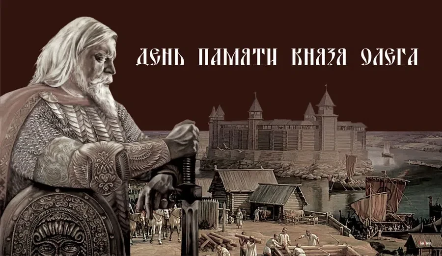 Весь Искитим