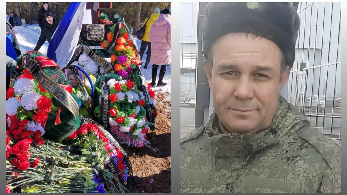 «Лучезарный, добрый человек» Из-под Авдеевки грузом-200 вернулся боец из Башкирии Эльвир Музафаров — служил радиотелефонистом в мотострелковом батальоне 