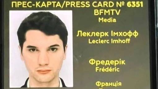Французский журналист погиб под Северодонецком. Фото: телеграм-канал mash