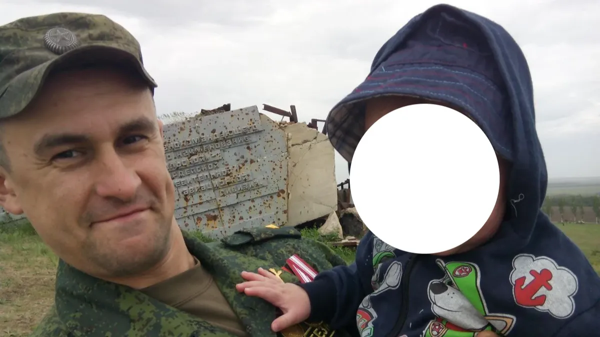 Олег Безмен - подполковник погиб в ходе СВО. Фото: Неофициальный Безсонов «Z»/telegram