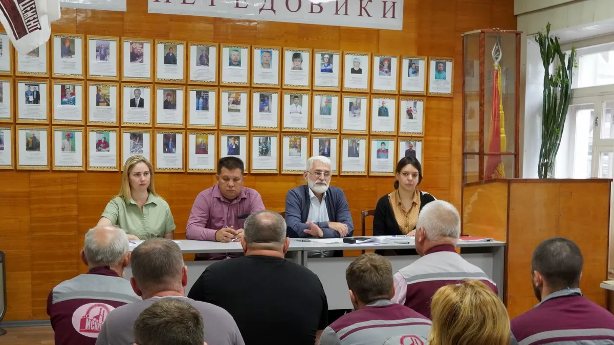 Управляющий директор АО «Искитимцемент» Владимир Скакун провел традиционные встречи с заводчанами