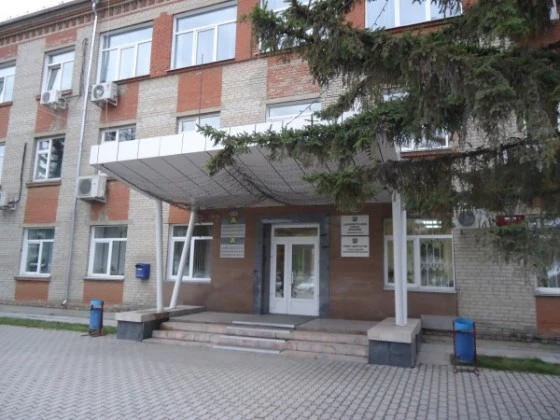 Администрация 