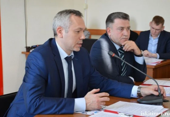 Совещание прошло в Искитиме