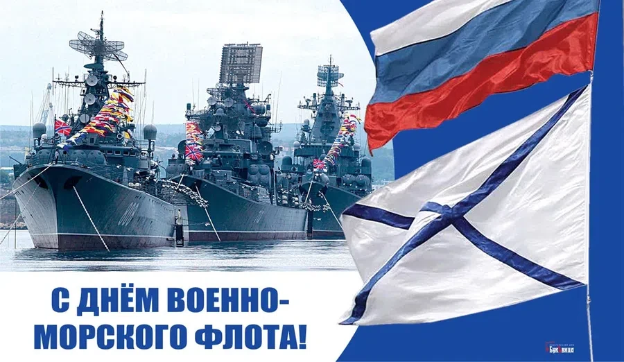 Весь Искитим