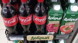 Mash: Coca-Cola в России поменяла название на «Добрый Cola»