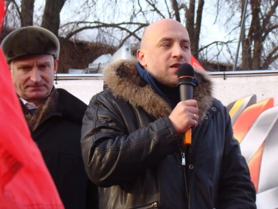 Захар Прилепин Захар Прилепин