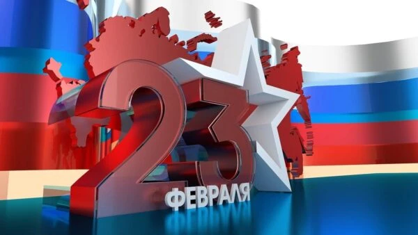 открытка