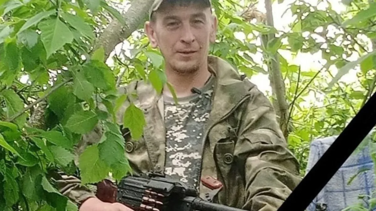 В Новосибирской области похоронили погибшего на СВО военного Дмитрия Бунина 