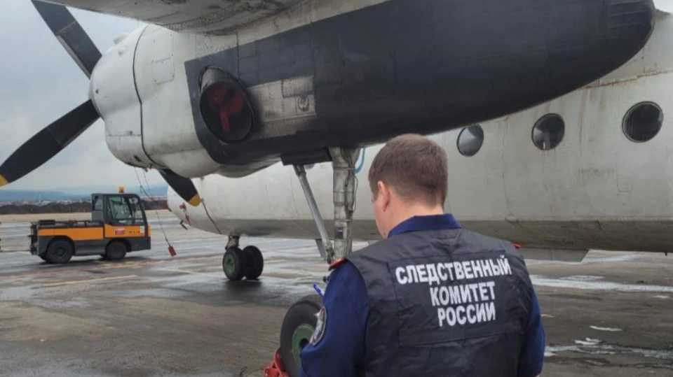В Иркутской области самолет с оторванным крылом совершил аварийную посадку. На борту находились 44 пассажира