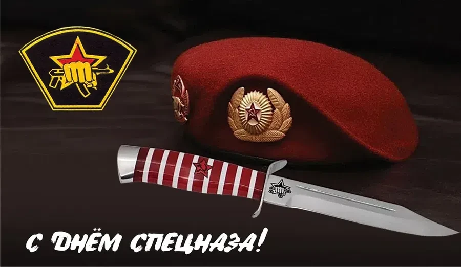 Весь Искитим