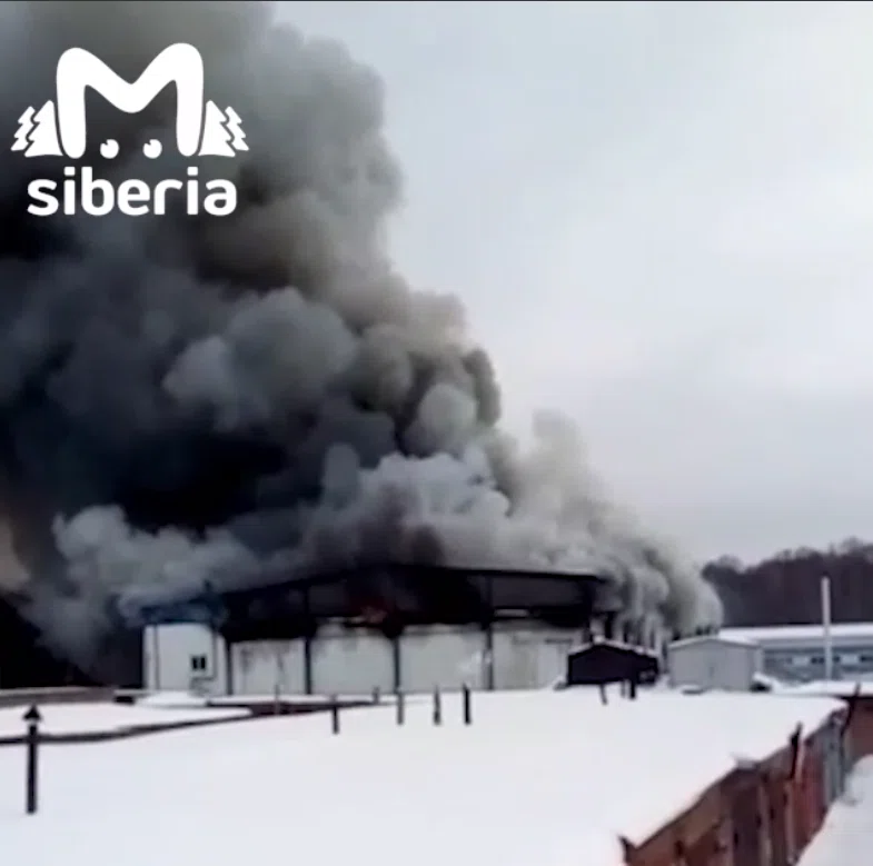 Под Новосибирском загорелись склады «Русского холода»