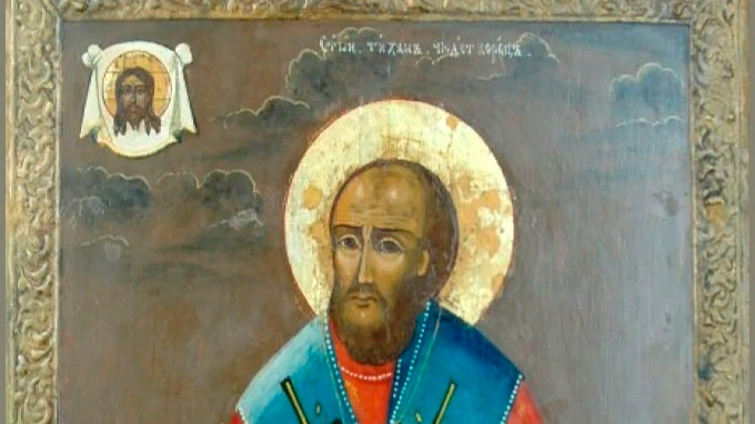 Святитель Тихон, епископ Амафунтский. Фото: azbyka.ru