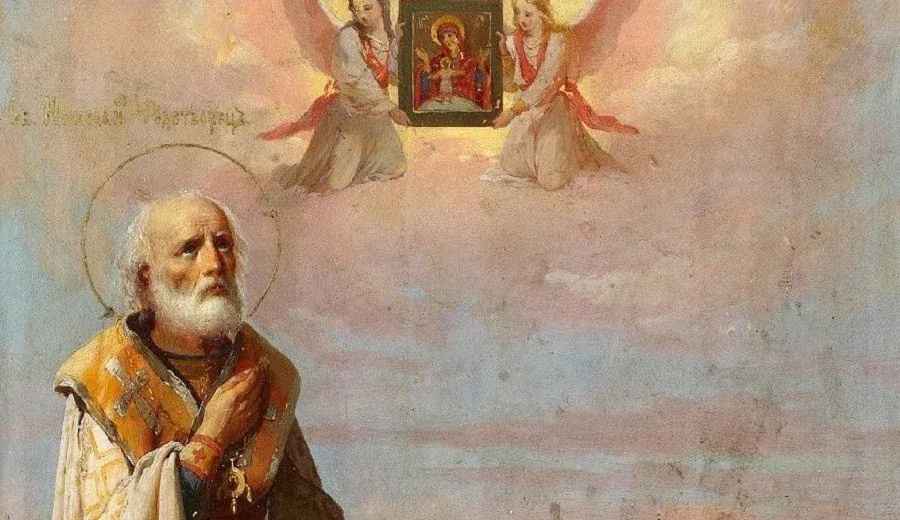 Николай Чудотворец