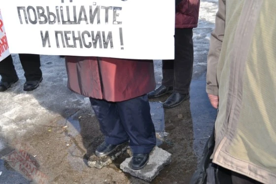 Бердск славится своими митингами, пикетами, сборами подписей и другими протестными акциями