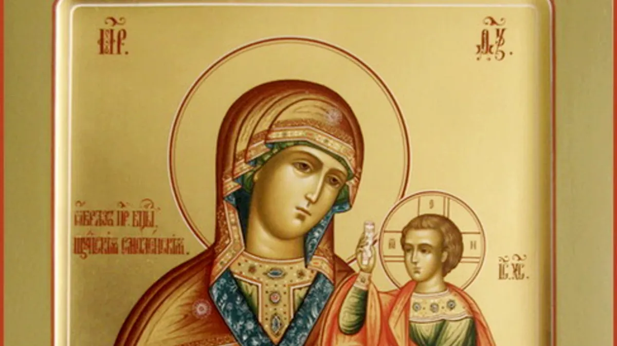 Икона Богородицы «Одигитрия» Шуйская. Фото: azbyka.ru