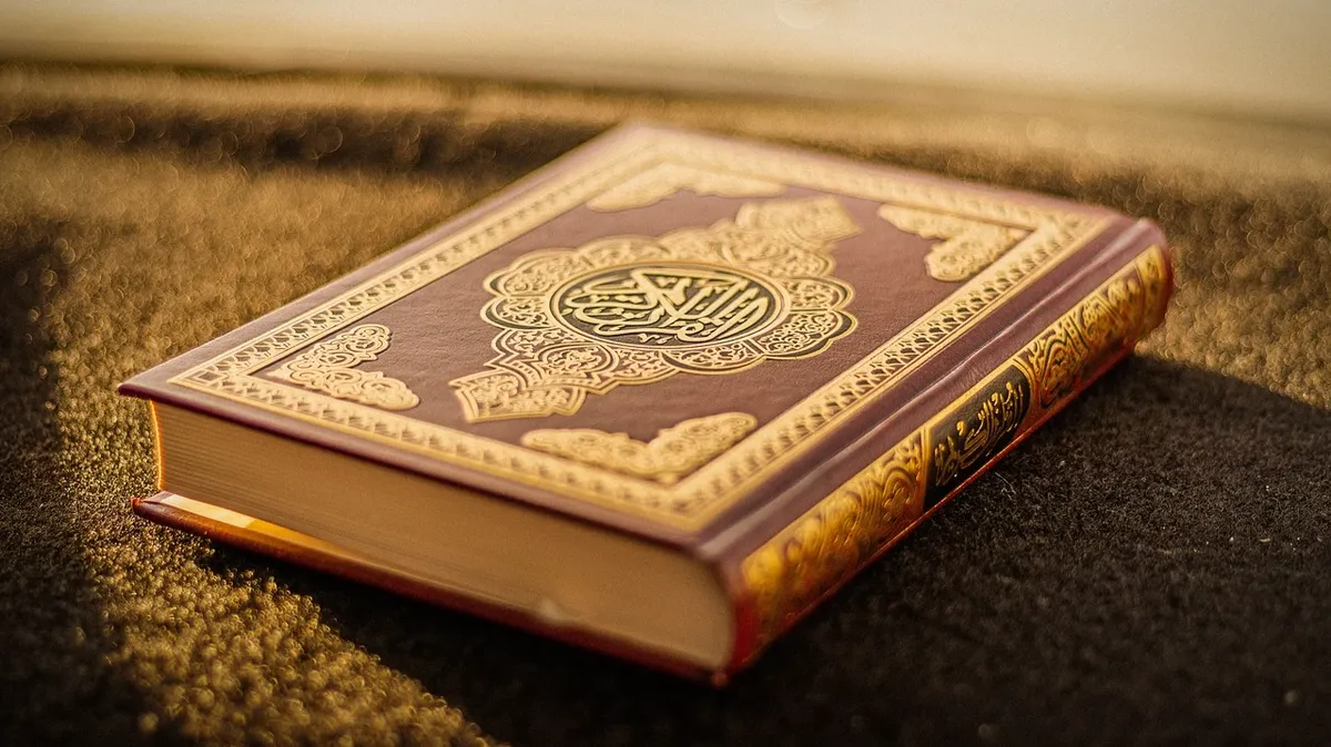 Пост в священный месяц важен для мусульман. Фото: pixabay.com
