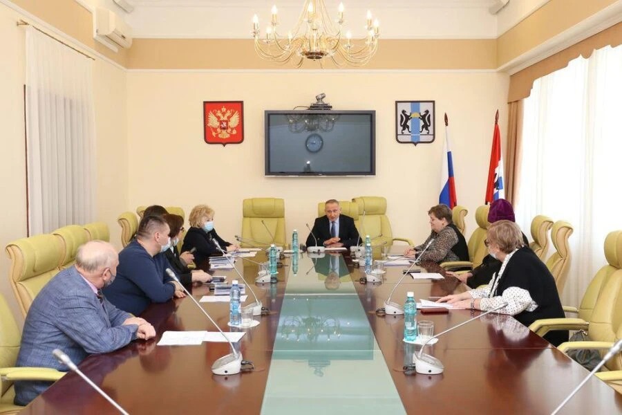 Сайт Законодательного собрания Новосибирской области
