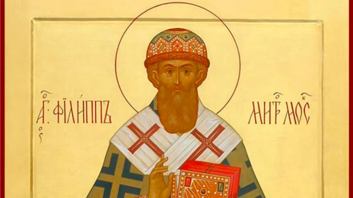 Святитель Филипп II (Колычев), митрополит Московский и всея Руси. Фото: 